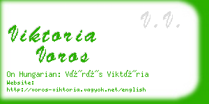 viktoria voros business card